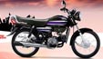 Hero Honda CD Deluxe Side View