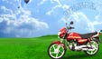 Hero Honda CD Deluxe Front View