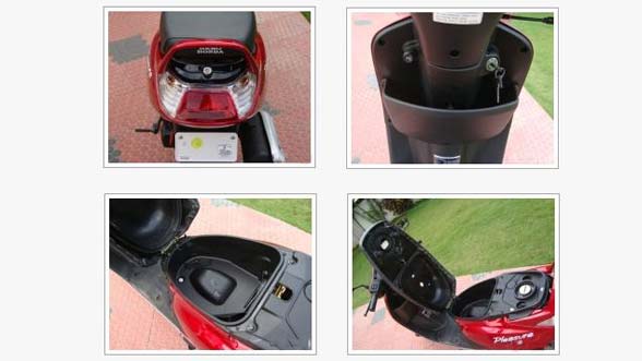 Hero Honda Pleasure All View Hero Honda Pleasure All View