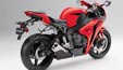 Honda CBR1000RR Back Honda CBR1000RR Back