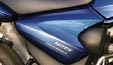 Honda Shine Side view