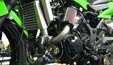 Kawasaki Ninja 250 Engine Kawasaki Ninja 250 Engine