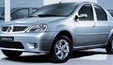 Mahindra Logan Front Mahindra Logan Front