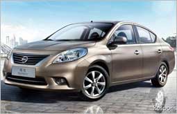 Nissan Sunny Sedan Car