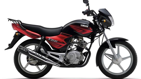 Yamaha YBR Side Yamaha YBR Side