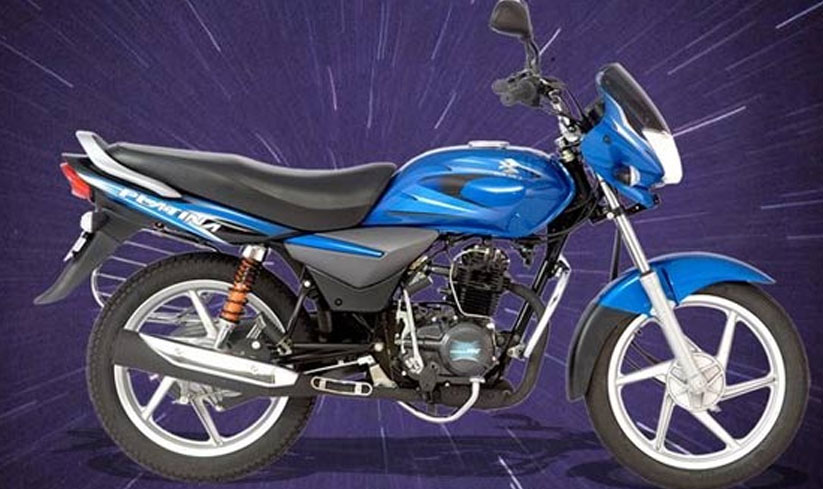 Bajaj platina old sales model