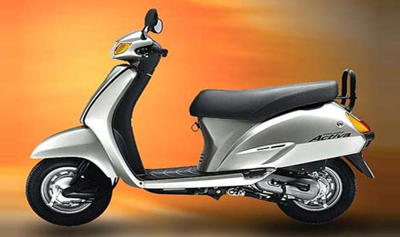 Activa shop 150cc price