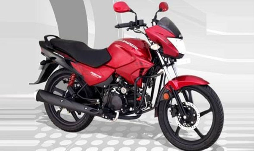 Hero honda glamour best sale 125