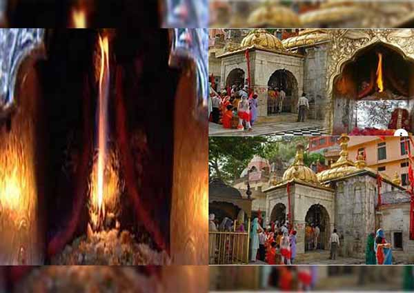 flame of jawala Ji temple kangra