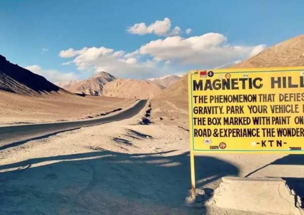 magnetic hills leh ladakh