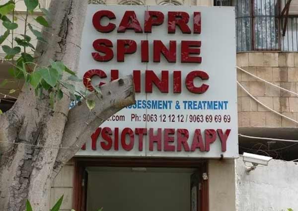 dr-deepak-kumar-capri-capri-spine-clinic