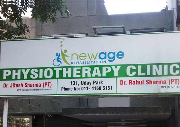 dr-jiteesh-sharma-new-age-rehabilitation-center