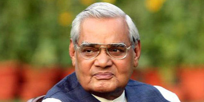 Atal Bihari Vajpayee