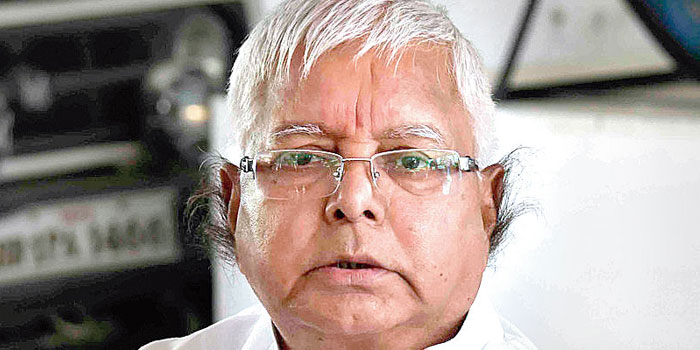 Lalu Prasad Yadav