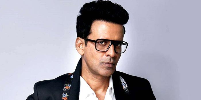 Manoj Bajpai