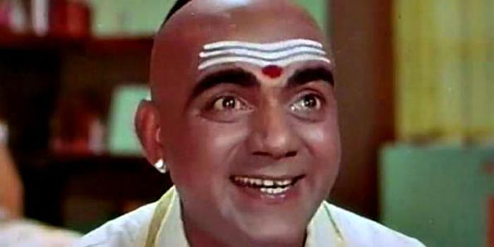 Mehmood