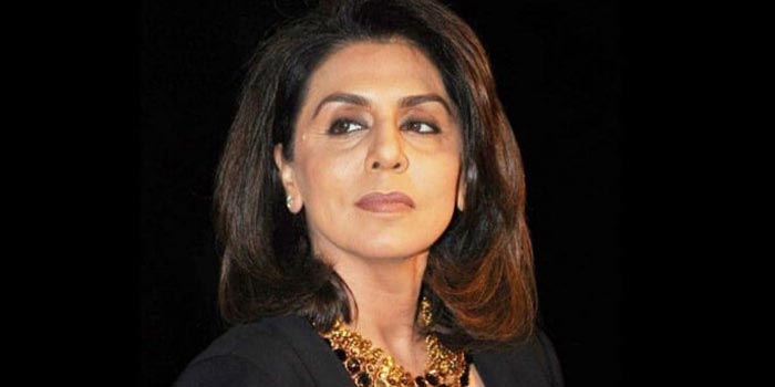 Neetu Singh