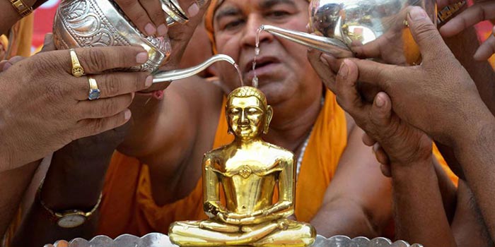 Mahavir Jayanti