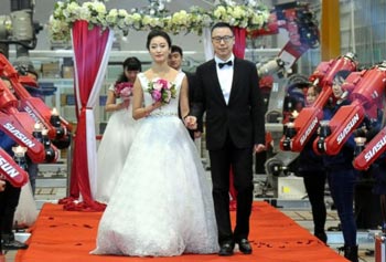 Chinese Wedding