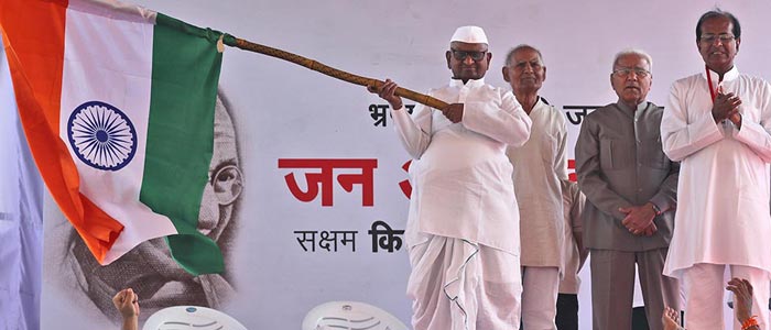 1st Day Strike Anna Hazare