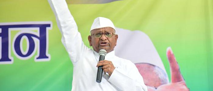 3th Day Strike Anna Hazare