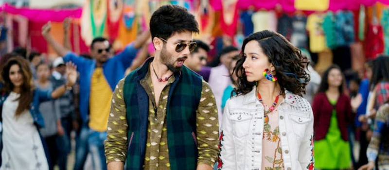 Batti Gul Meter Chalu